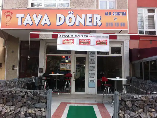 Tava Döner'nin yemek ve ambiyans fotoğrafları 2