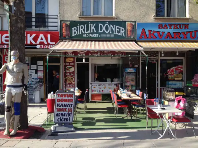 Birlik Döner'nin yemek ve ambiyans fotoğrafları 4