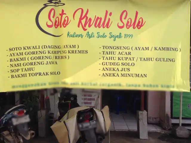 Gambar Makanan Soto Kwali Solo 4