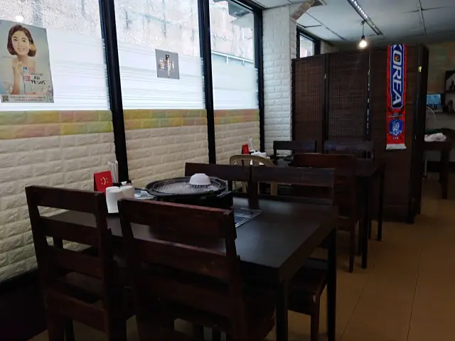 New Radimi Korean Restaurant Food Photo 3