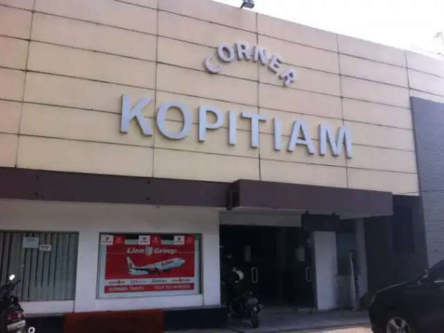 Gambar Makanan Corner Kopitiam 2