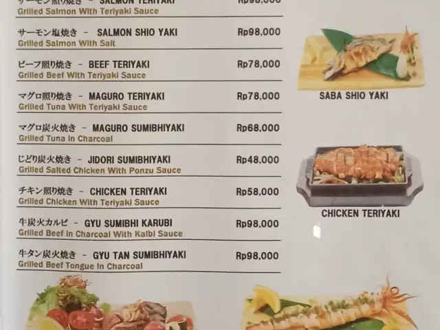 Gambar Makanan Tori Hachi 9