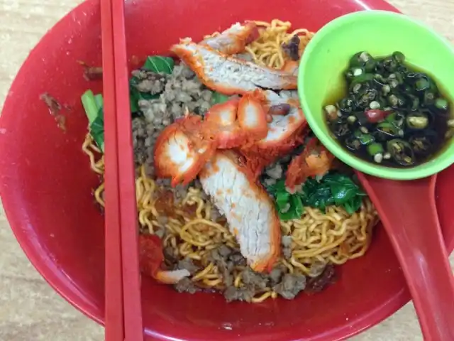 Kuching Taste Kolo Mee Food Photo 13