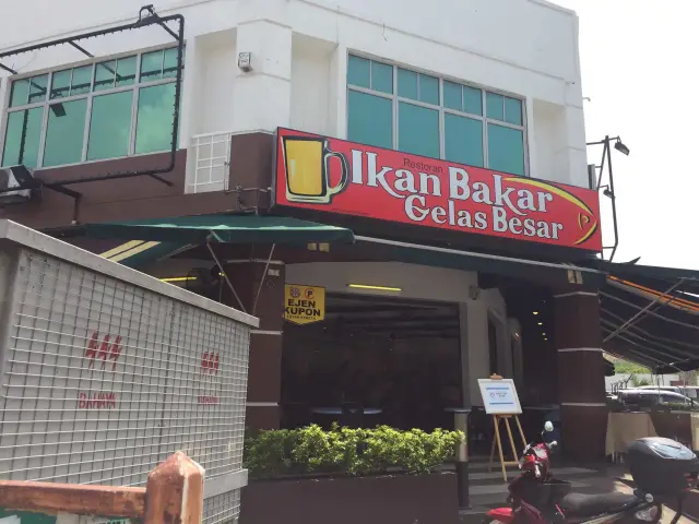 Restoran Ikan Bakar Gelas Besar Food Photo 2