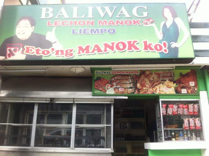 Baliwag Lechon Manok Liempo near me in Sun Valley Discover Philippine