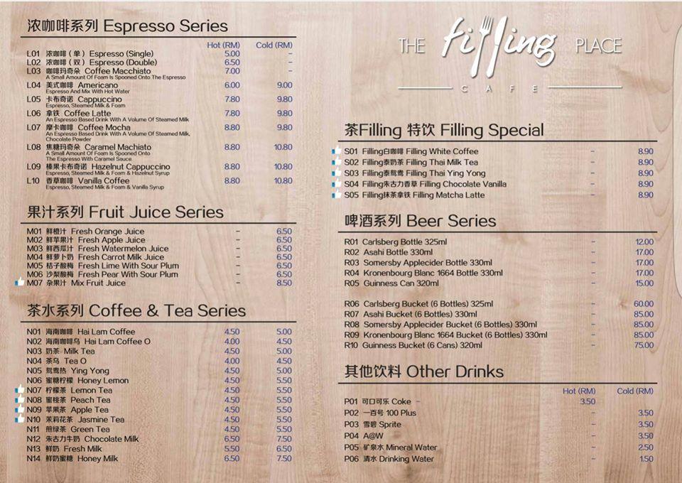 The expresso herbs Cafe, Kafe, Kuala Lumpur YummyAdvisor