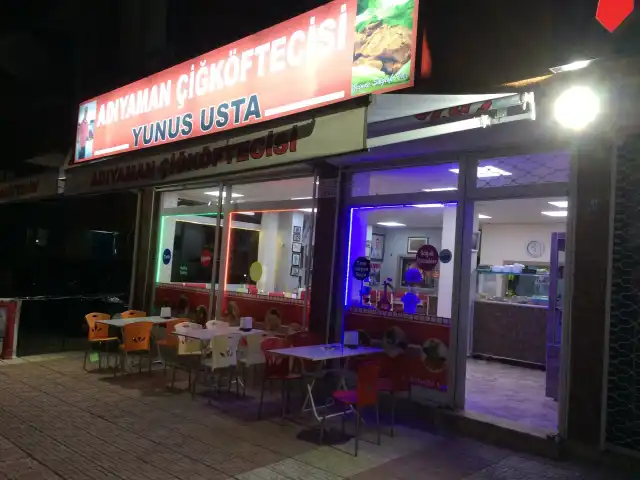 Meşhur AdıyamanYunus Usta'nın Yeri'nin yemek ve ambiyans fotoğrafları 4