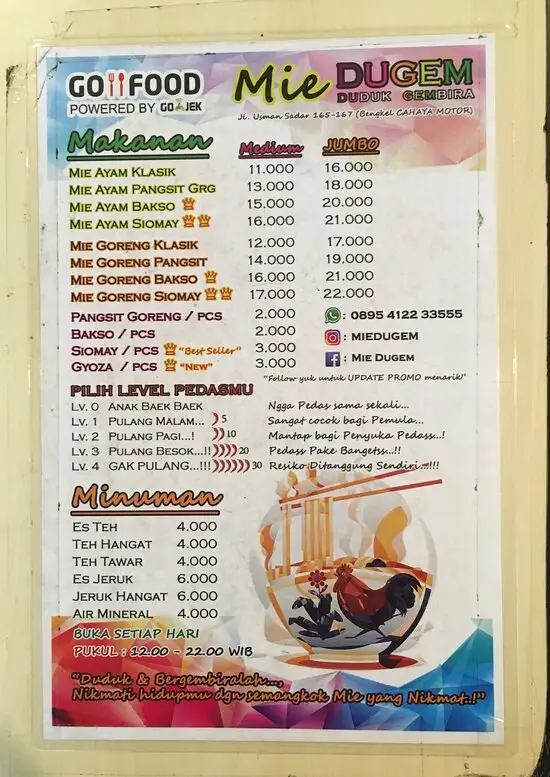 Gambar Makanan Mie Dugem 7