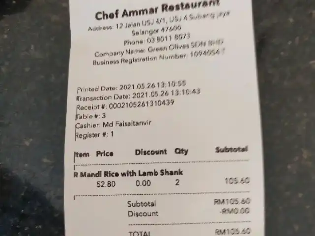 Restoran Chef Ammar Food Photo 15