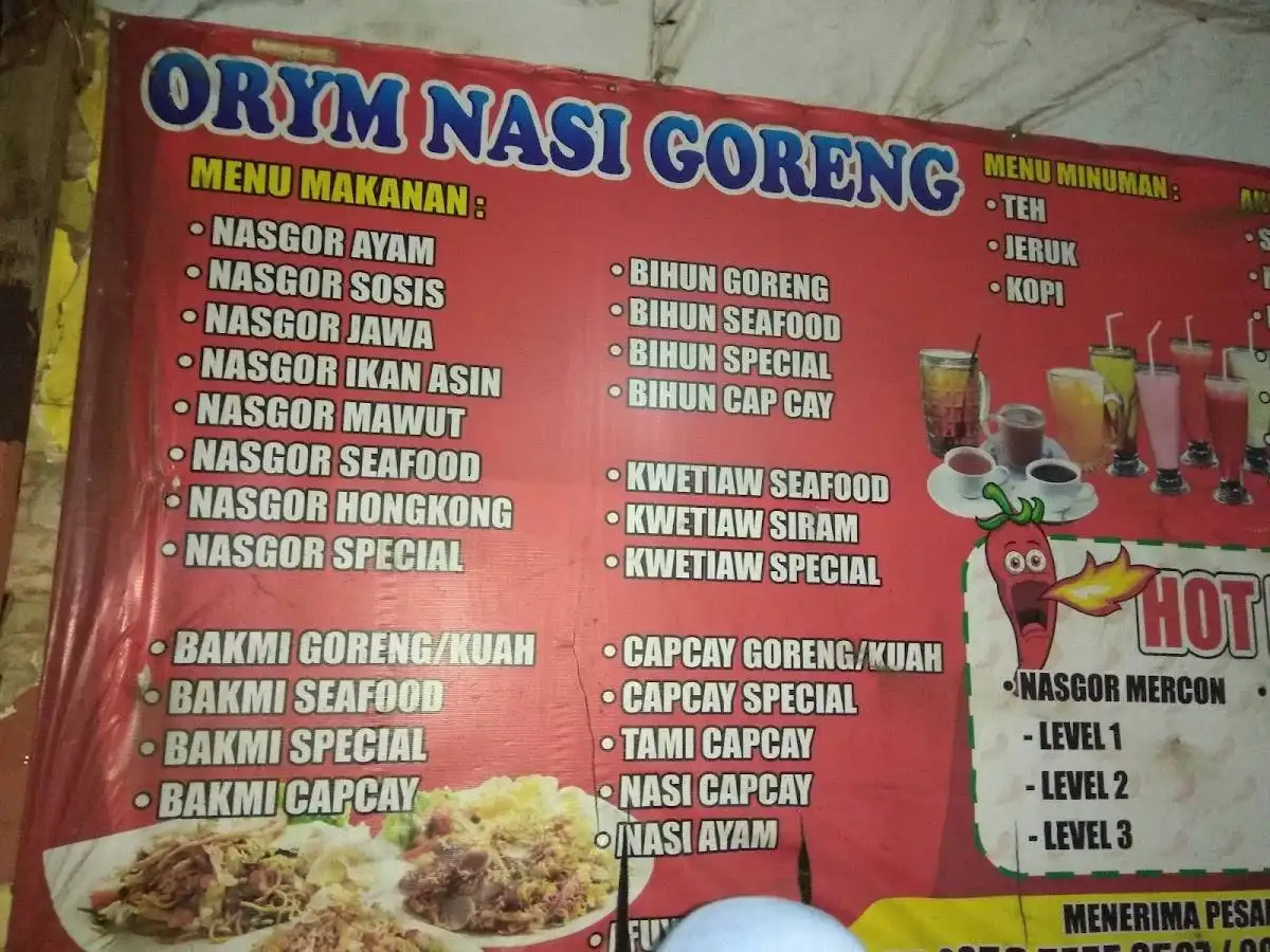 ORYM Nasi Goreng