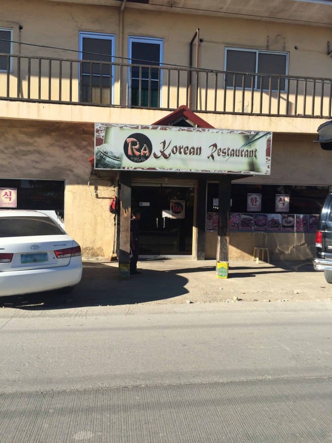 Ra Korean Restaurant near me in Marigondon Discover Korea food