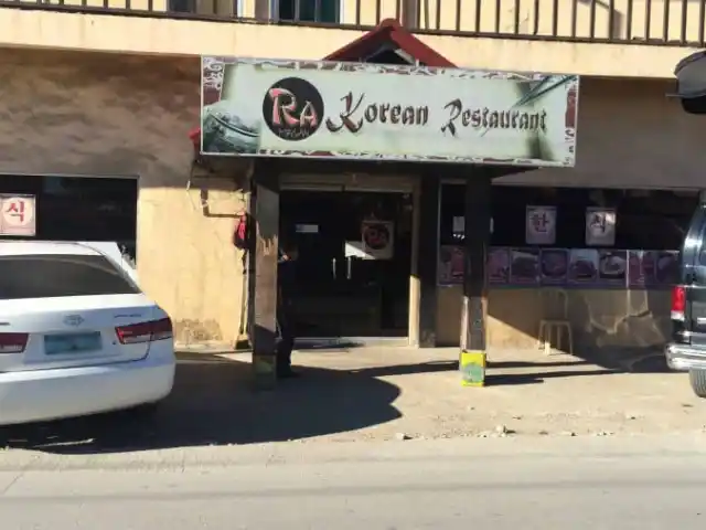 Ra Korean Restaurant