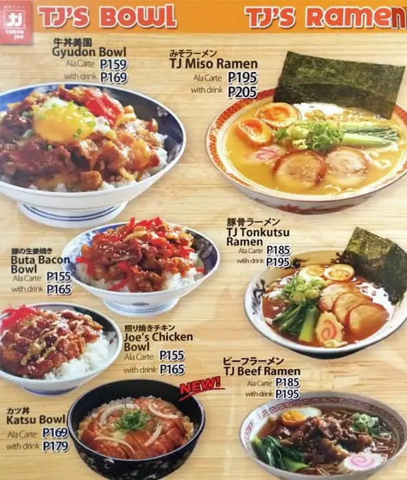 Tokyo Joe Food Photo 1