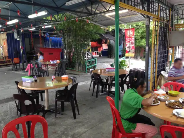 Big Mouth Bak Kut Teh Food Photo 3