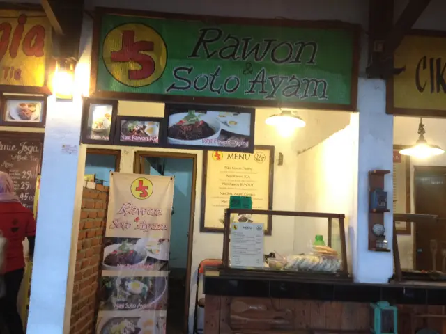 Gambar Makanan Rawon & Soto Ayam JJ 2