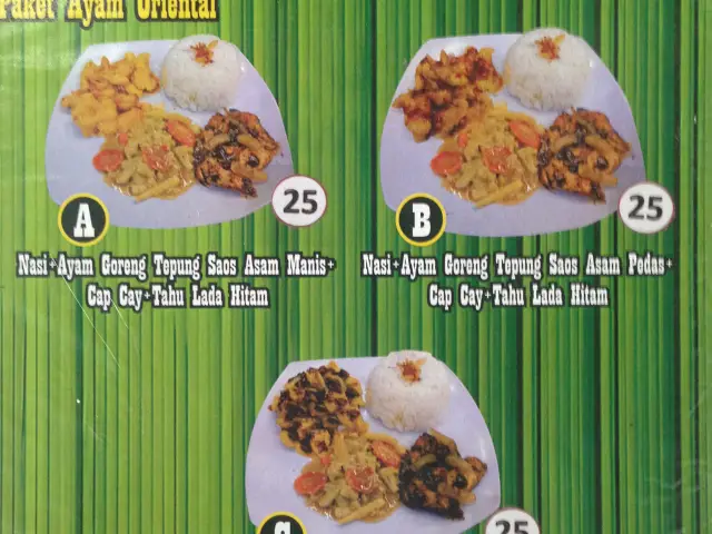 Gambar Makanan Dunar Hot Plate 4