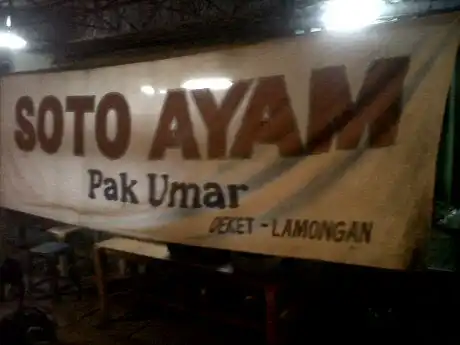 Gambar Makanan Soto Ayam Pak Umar 11