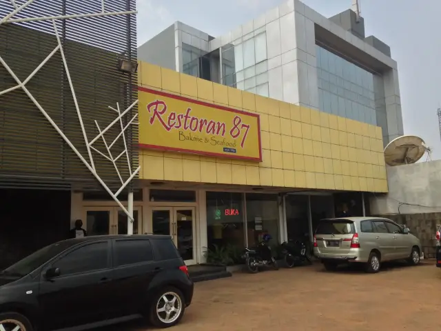 Gambar Makanan Restoran 87 8