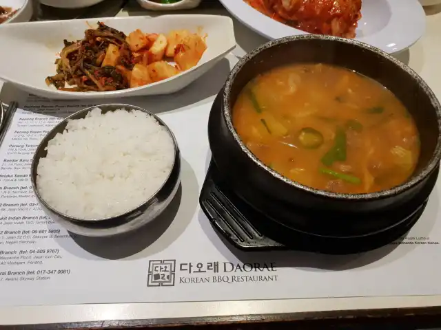 Daorae Korean BBQ Restaurant Food Photo 16