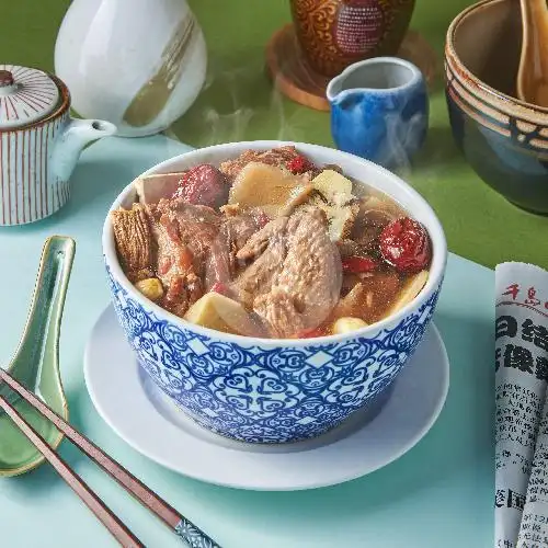 Gambar Makanan 369 Shanghai Dumpling & Noodle, Sumareccon 12
