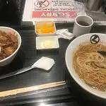 Ramen Kuroda Food Photo 2
