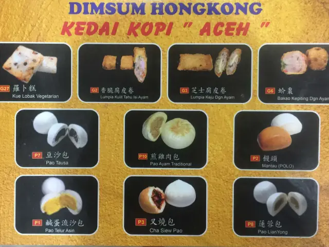 Dimsum Hongkong