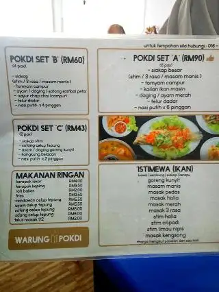 Warung Pokdi Food Photo 2