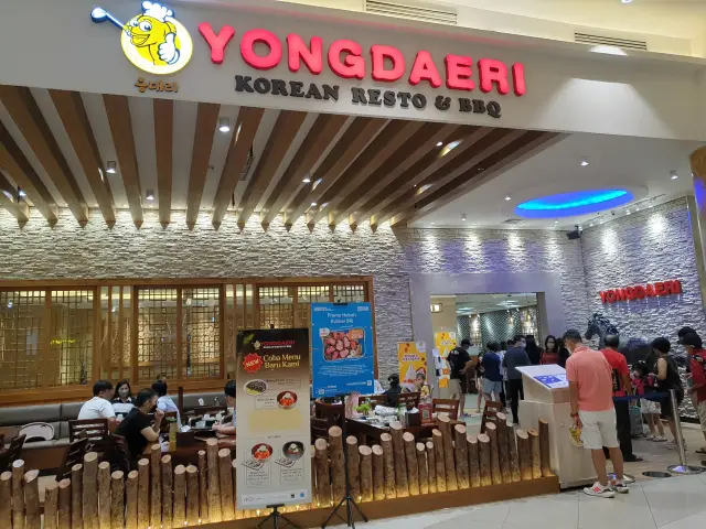 Gambar Makanan Yongdaeri 8