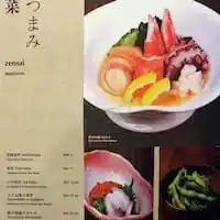 Minori Japanese Restaurant - The Royale Chulan Damansara Food Photo 1