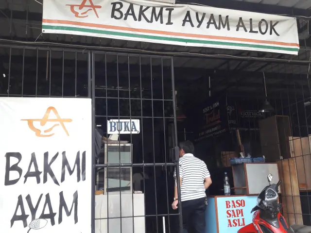 Gambar Makanan Bakmi Ayam Alok 6