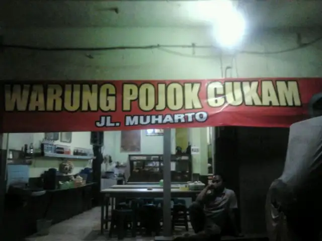 Gambar Makanan Warung Pojok Cukam Pak Suradi 3