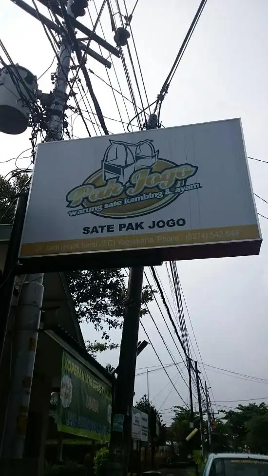 Gambar Makanan Sate Pak Jogo 12