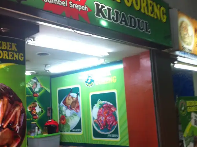 Gambar Makanan Bebek Goreng Ki Jadul 2