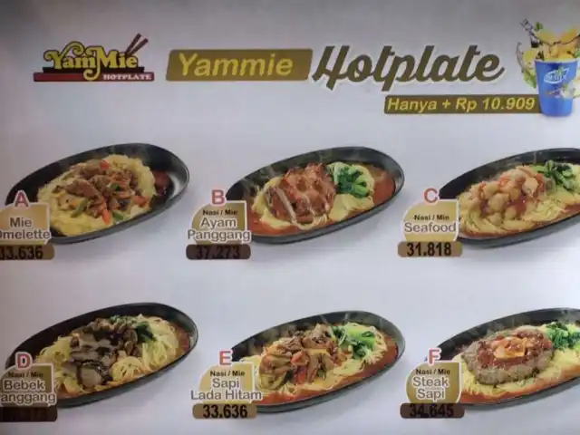 Gambar Makanan YamMie Hotplate 3