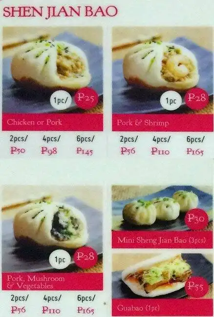 Shiang's Food Photo 1
