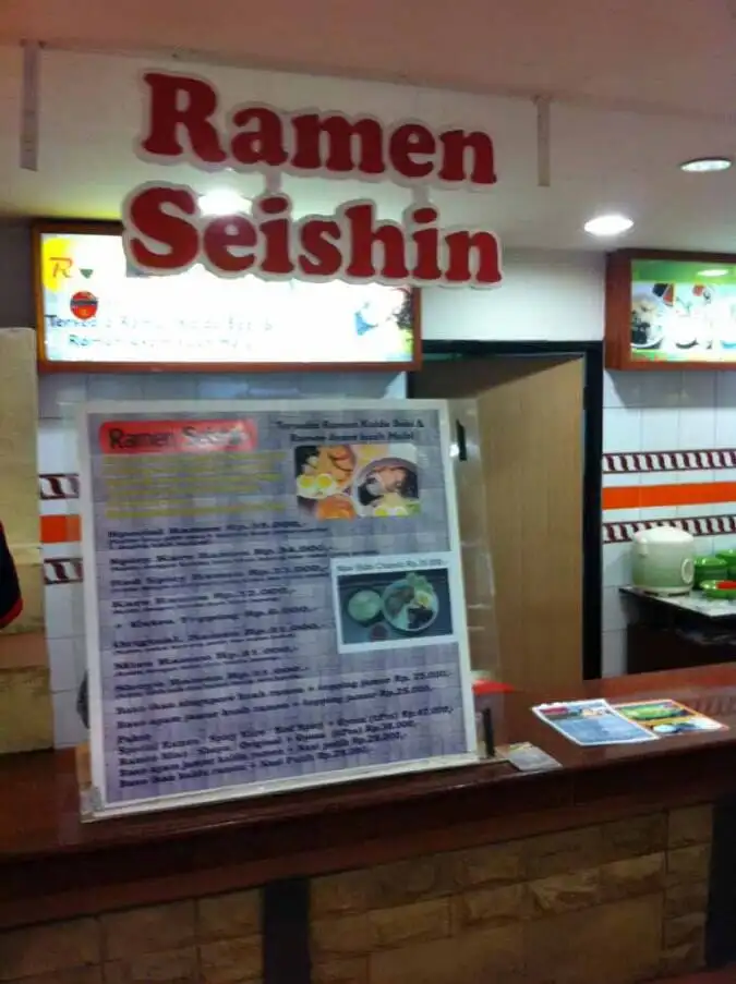 Ramen Seishin