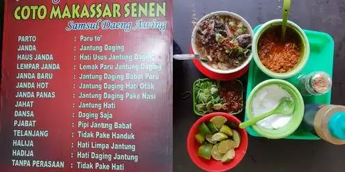 Coto Makassar Senen Daeng Awing, Kramat Soka