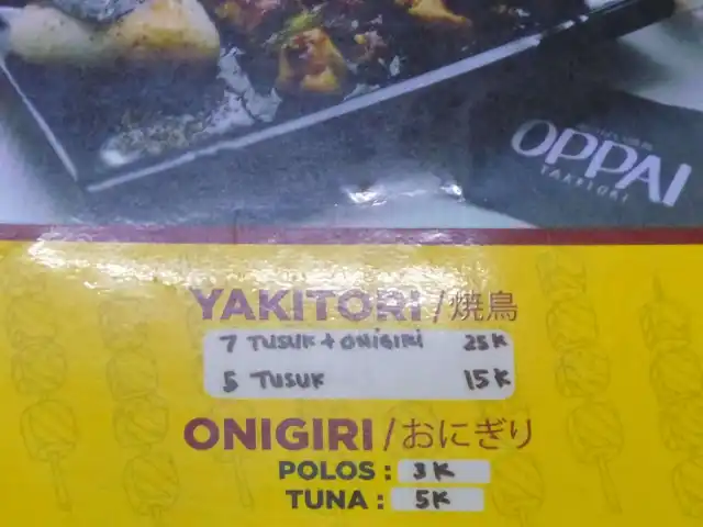 Gambar Makanan OppaiYakitori 1