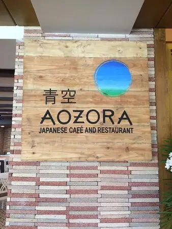 Aozora Japanese Restaurant Food Photo 3