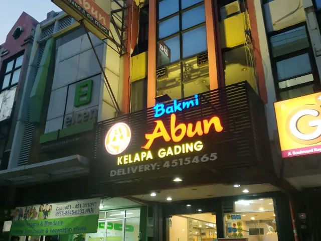 Gambar Makanan Bakmi Abun 6