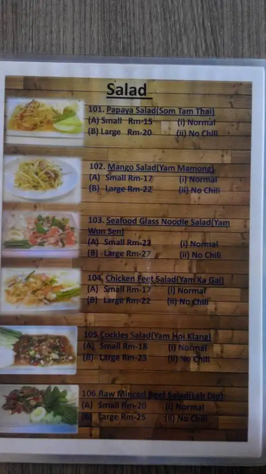 My First Residence HALAL Thai Food Food Photo 8