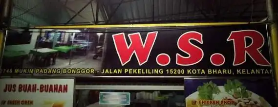 W.S.R sup ekor lidah goreng