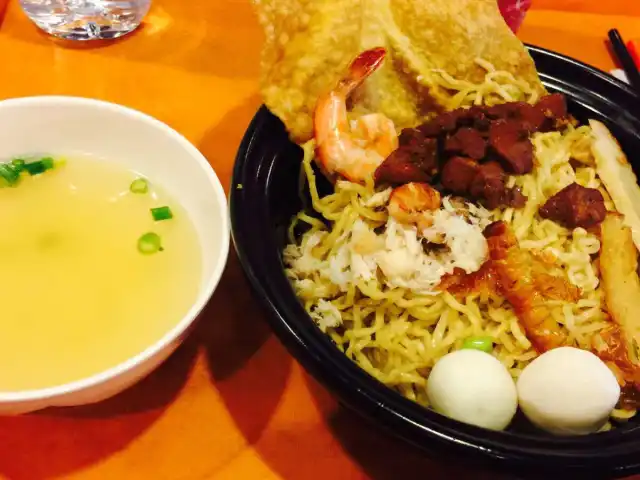 Gambar Makanan Bakmi Kepiting 16