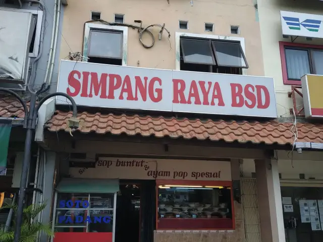 Gambar Makanan Simpang Raya BSD 4