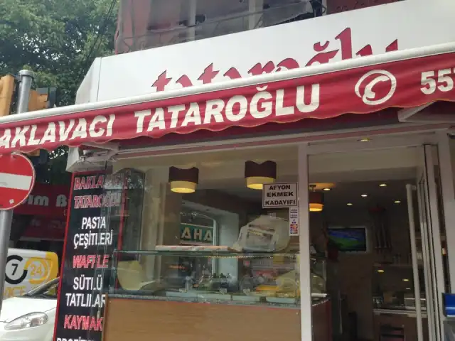 Tataroğlu baklavacisi'nin yemek ve ambiyans fotoğrafları 6