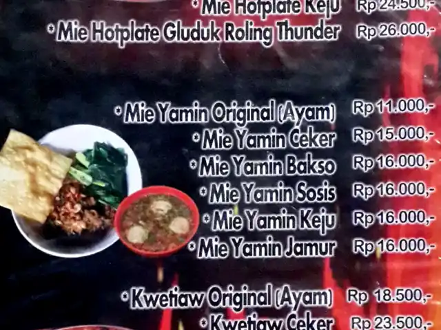 Gambar Makanan W.H.O Waroeng Hotplate Odon 2