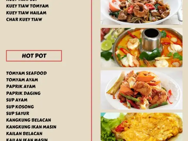 Restoran Alfa Anugerah Food Photo 1