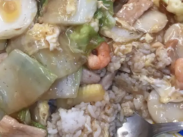 Gambar Makanan Chinese Food & Nasi Tim Ayam AFONG 2