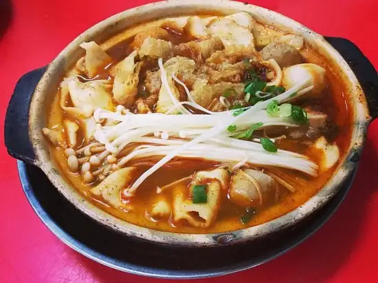 Shi De Fu Food Photo 3