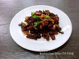 好吃坊 Hoo Chi Fang Restaurant